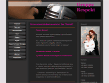 Tablet Screenshot of gruppe-respekt.de
